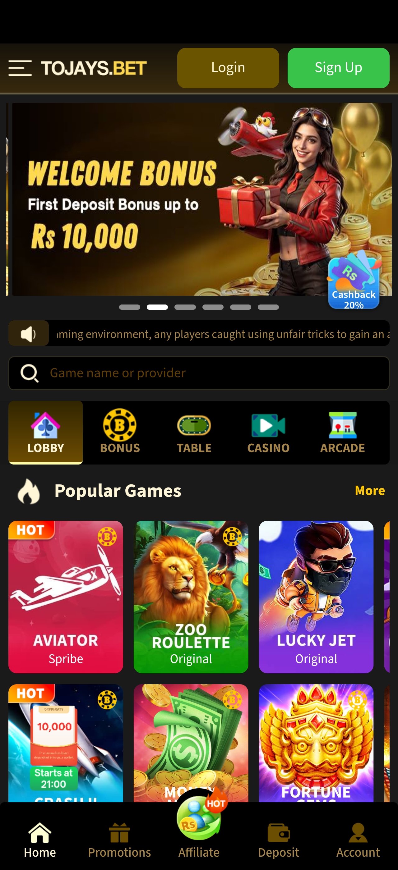 2J app home lobby with welcome bonus banner and popular slot games