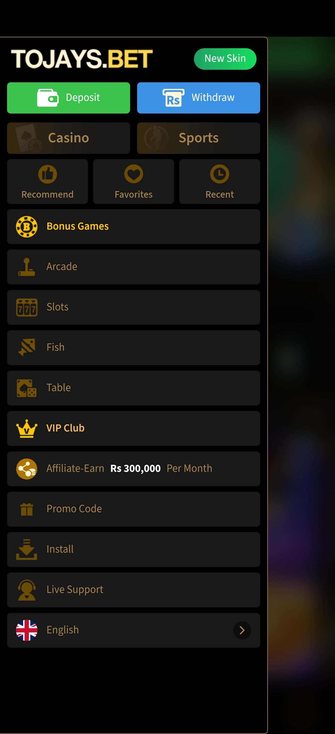 2J app deposit screen with local payment options